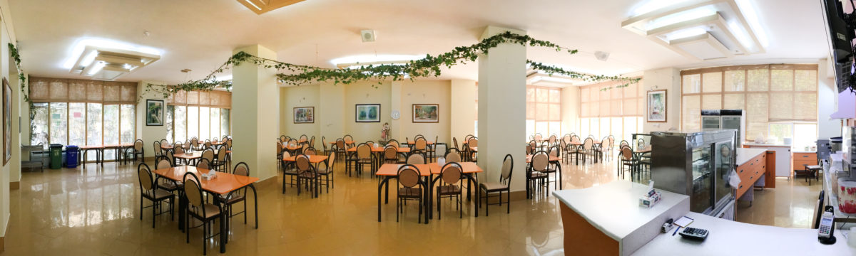 sarem hospital