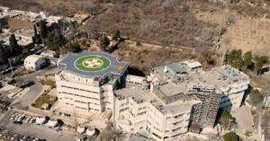Dena Hospital