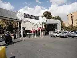 Namazi Hospital in Shiraz